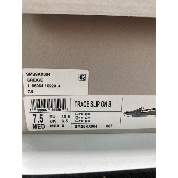 Kenneth Cole Reaction Men's Greige Trace Knit Slip On Shoes Size 7.5M NIB - Picture 4 of 4